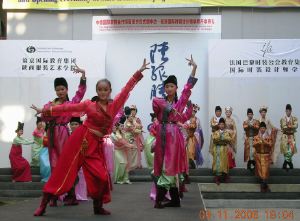 Image 13.